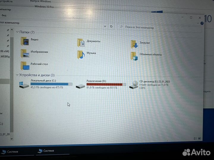 Ноутбук Acer aspire 7
