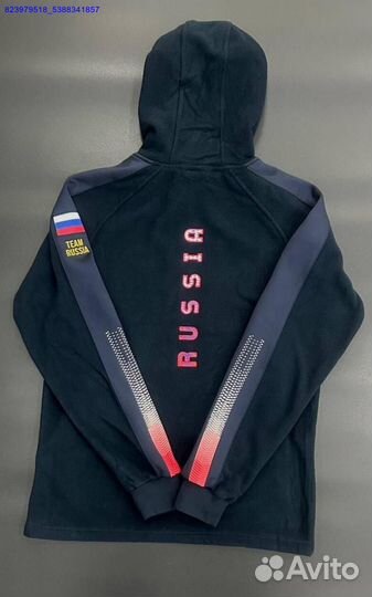 Спортивный костюм Forward (Арт.52388)