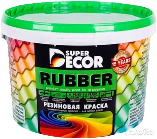 Super Decor Rubber краска резиновая (12 кг) бесцве
