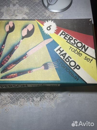 Набор столовых приборов на 6 персон с хохломой