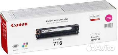Cartridge 716M Тонер Canon