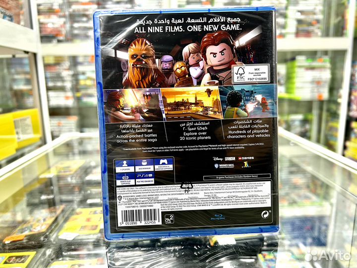 Lego Star Wars The Skywalker Saga Ps4 Ps5 Новый