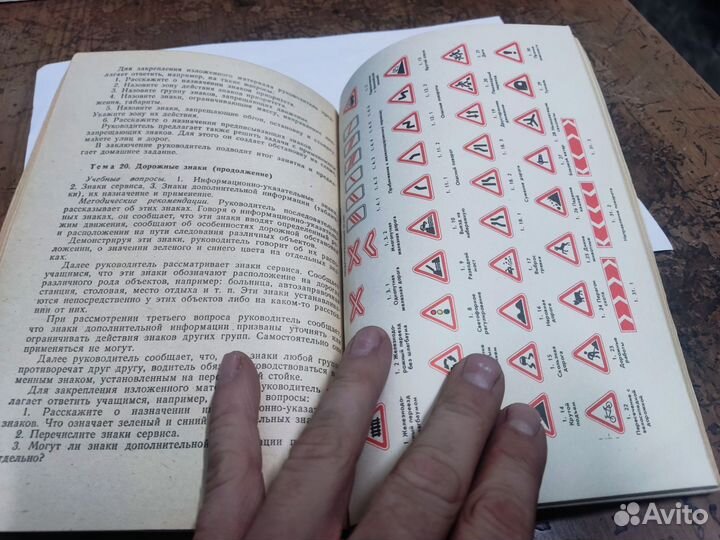 АВТОМОБИЛЬНЫЕ И мотоциклетные кружки Ю. Б орлов