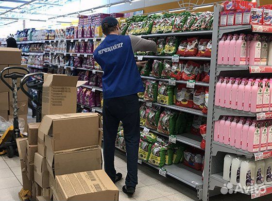 Работник торгового зала