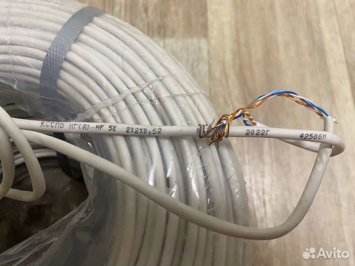 Кабель витая пара UTP 5Е медь 2х2х0,52 - 305м