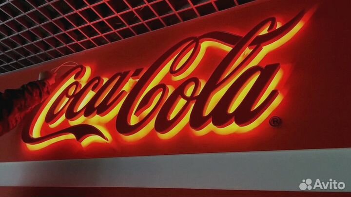 Рекламная вывеска