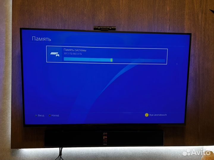 Sony playstation 4 pro 1tb