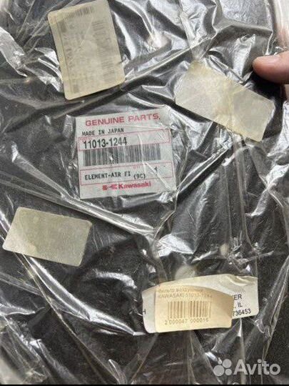 Фильтр воздушный Kawasaki Ninja ZX-750