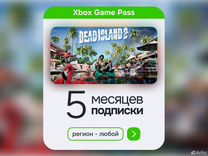 Подписка xbox game pass ultimate 1-24 месяцев