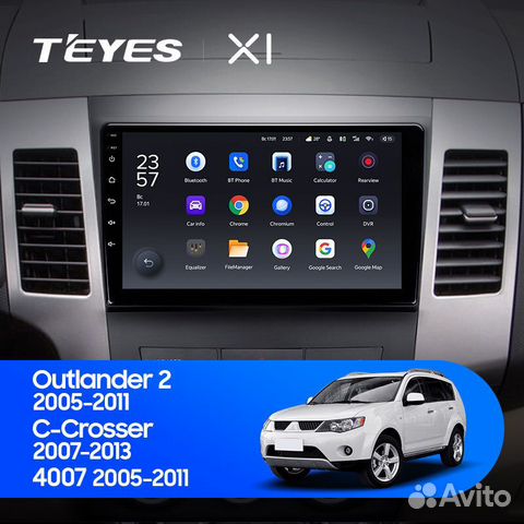 Teyes X1 2/32 для Mitsubishi Outlander 2005-2011