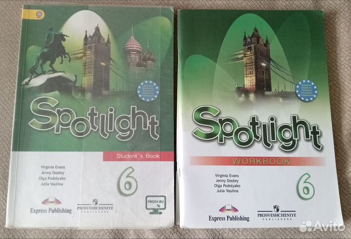 Учебник и Рабочая тетрадь по английскому языку