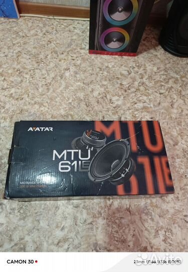 Автомобильные колонки 16 см