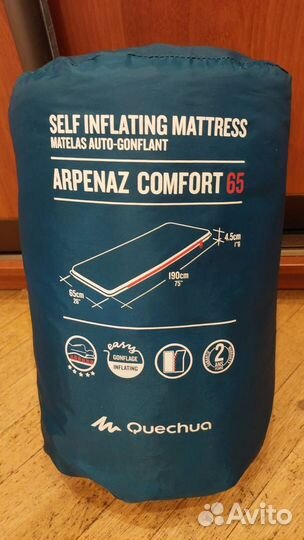 Матрас Самонадувной Arpenaz Comfort 65 quechua