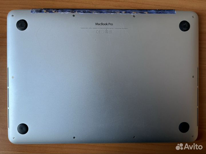 Macbook pro 13 2015