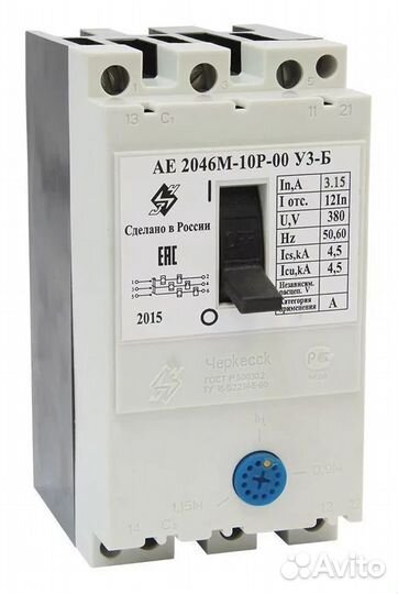 Выключатель автоматический ае 2046М-10Р 3.15 А
