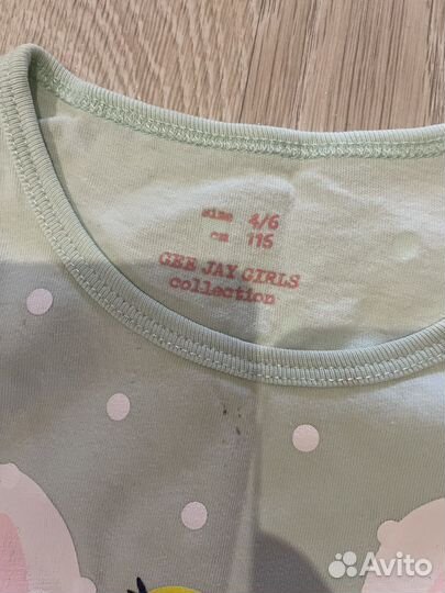Одежда для девочки пакетом 104-110