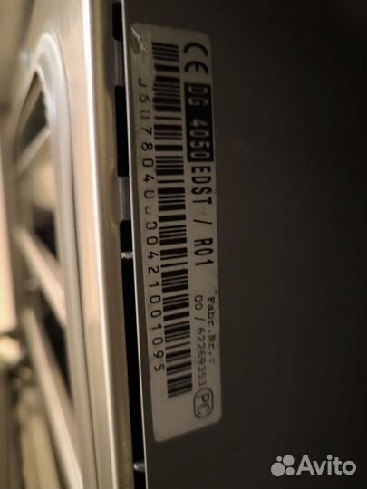 Встраиваемая пароварка Miele DG 4050