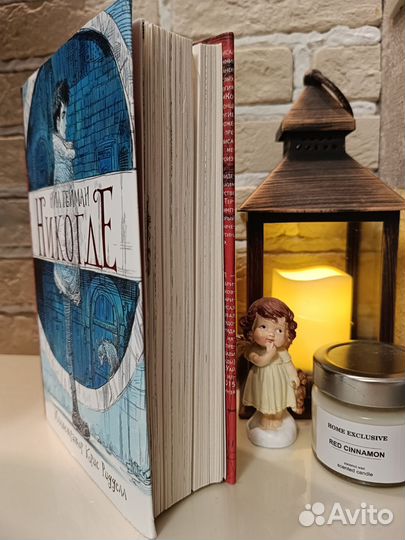 Книги Нила Геймана