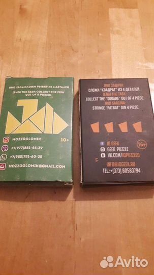 Фитнес для мозга