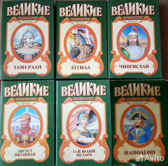 Сражения зимней войны. Военная история