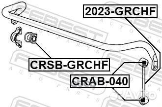 Втулка стабилизатора jeep grand cherokee III 04