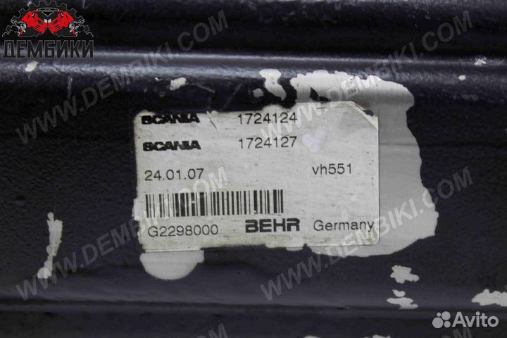 Oхладитель системы EGR 1724127 scania