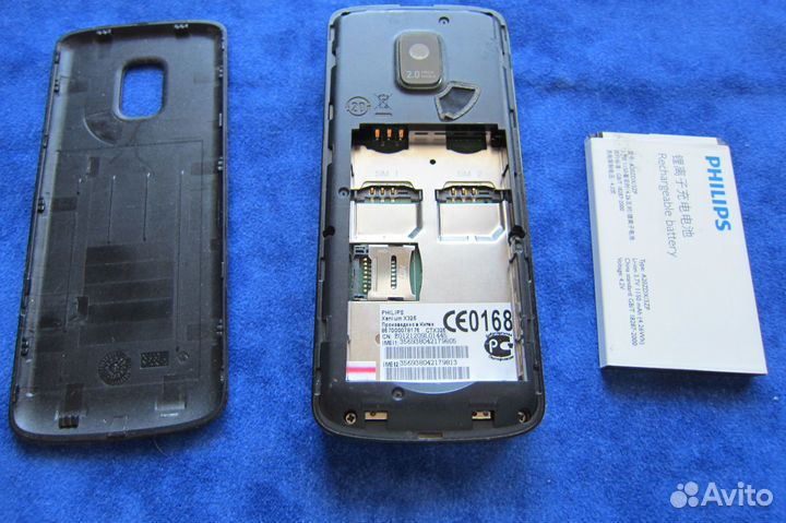 Philips X325 долгоиграющий двухсимочник