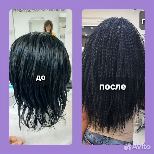 Плетение афрокосичек зи-зи афрокудри косы обучение