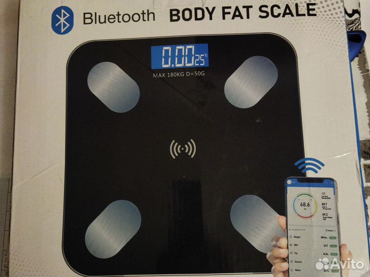 Весы напольные