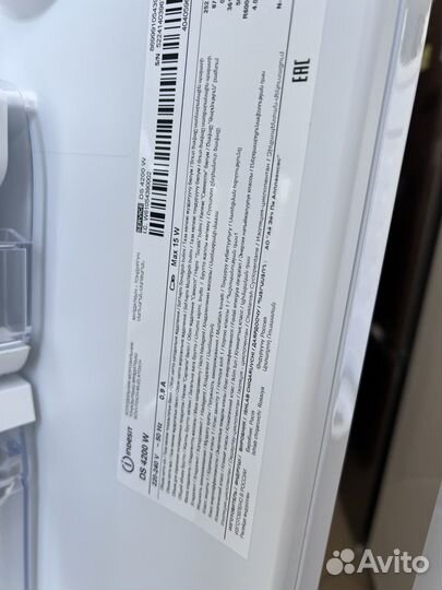 Холодильник Indesit 200см Новый