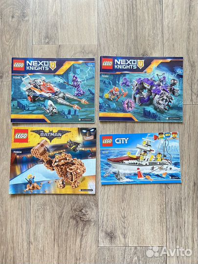 Лего журналы коллекционные