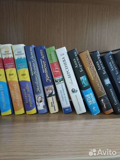 Книги