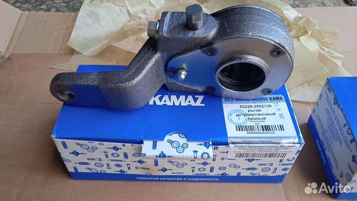 Тормозная система камаза