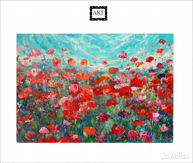 Большая картина маслом на холсте 100х70 см 