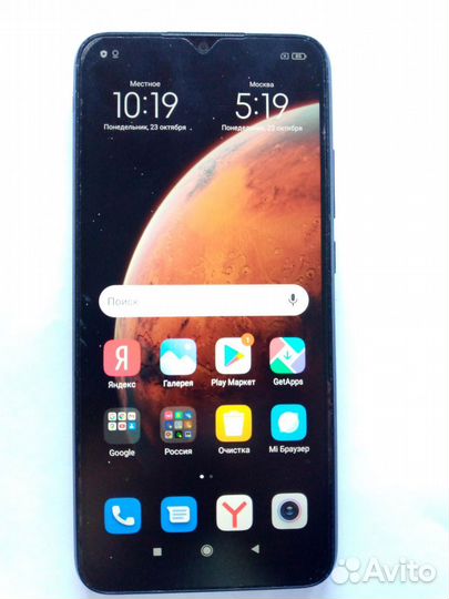 Xiaomi Redmi 9C (NFC), 2/32 ГБ