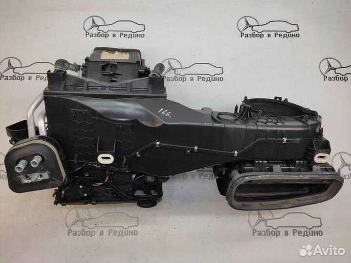 Корпус печки w164 ML-class 273.963