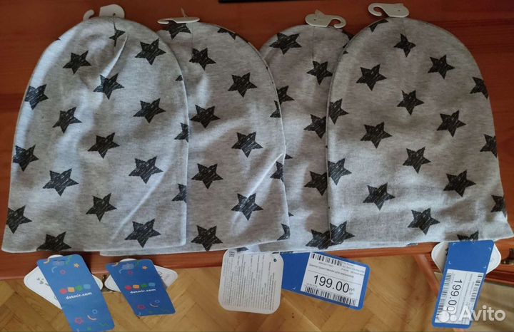 Шапка трикотажная для мальчиков