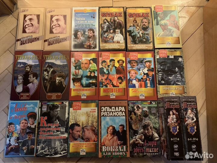 Видеокассеты