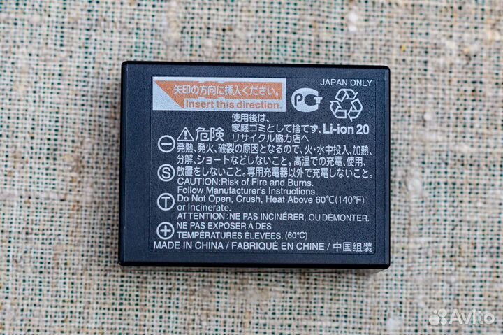 Аккумулятор Fujifilm NPW-126S