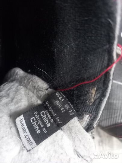 Коньки хоккейные 41 размер бу