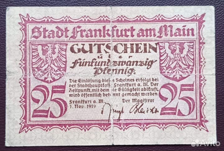 Нотгельды Германии 3