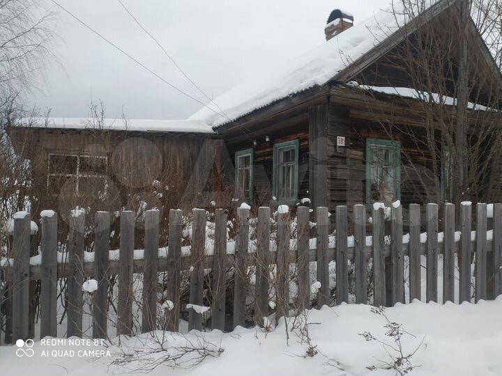 Дом 16 м² на участке 9 сот.