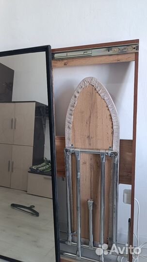 Встраиваемая гладильная доска