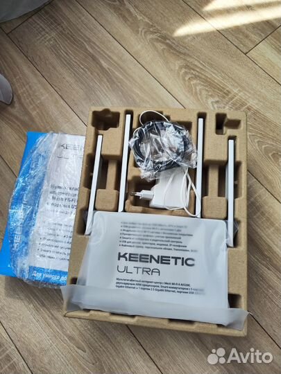 Роутер Wi-Fi 6 Keenetic Ultra Kn1811
