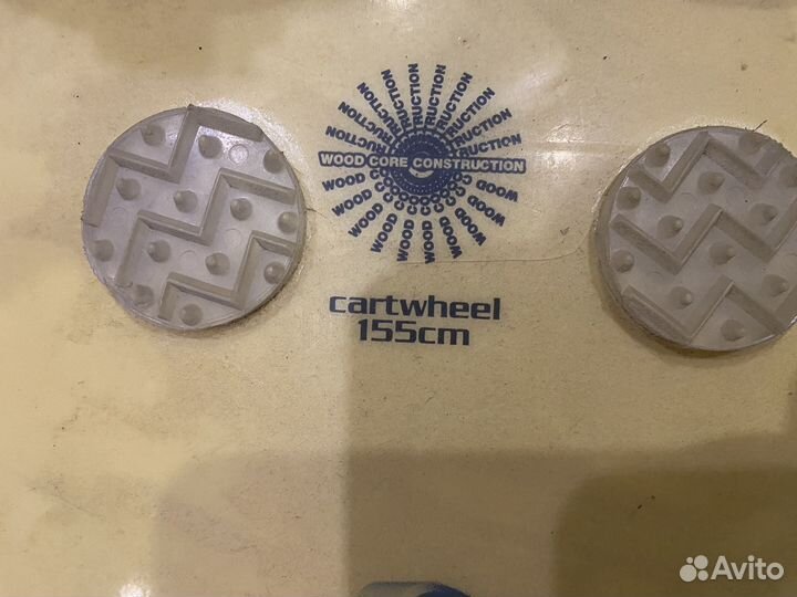 Сноуборд с креплениями и ботинками