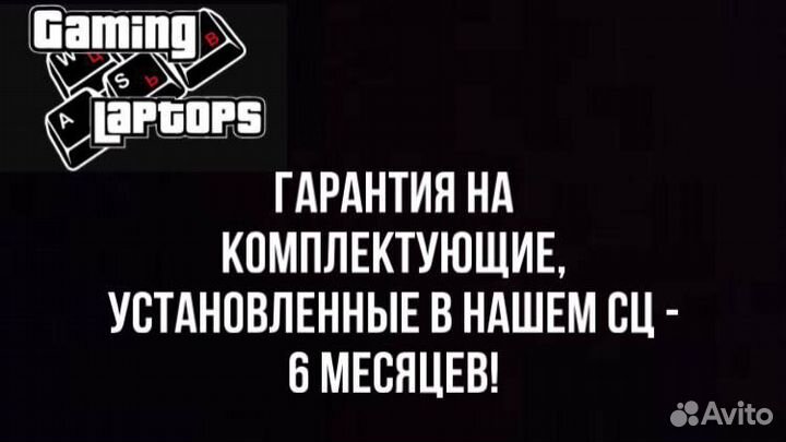 Аккумулятор для ноутбука Dell Latitude E7250