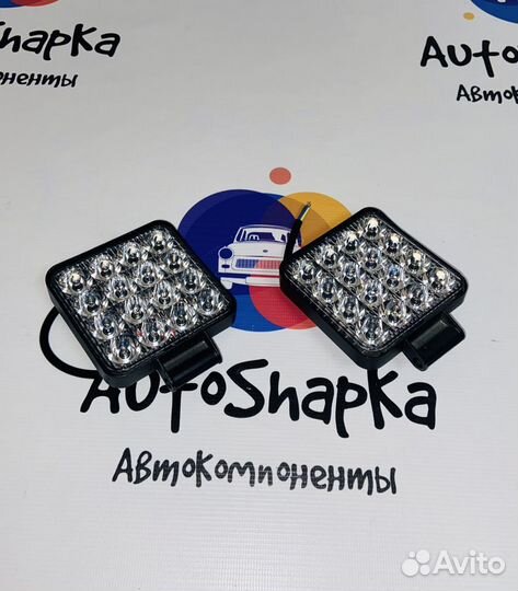 Вспышки Фсо с режимом стробоскопа