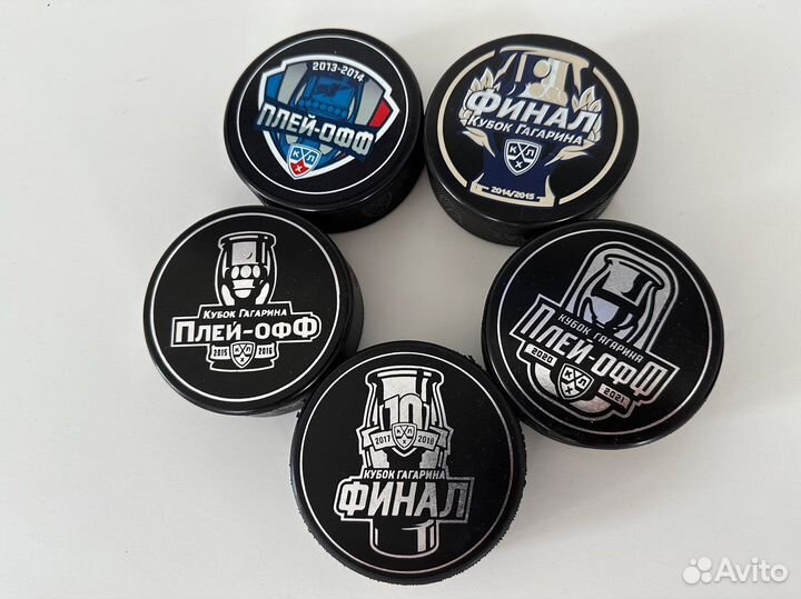 Колекция шайб с финалов