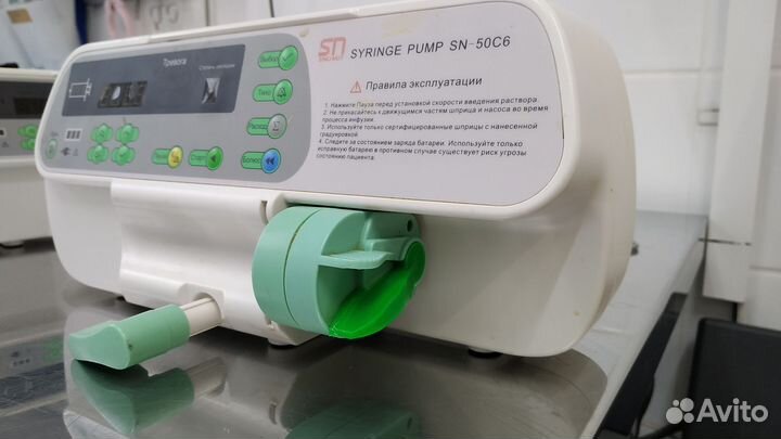 Запчасти, инфузомат syringe pump sn-50c6