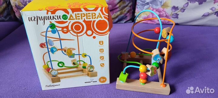 Детский деревянный лабиринт